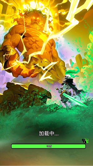 Bạn không hề đơn độc chiến đấu mà cần phối hợp cùng nhiều người khác