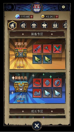 Kết hợp vũ khí, module, kỹ năng để tạo nên phong cách chiến đấu riêng