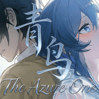 The Azure One