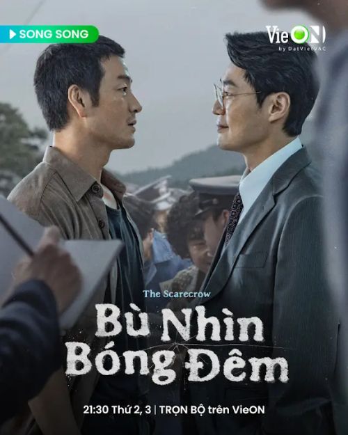 Poster phim Bù nhìn bóng đêm