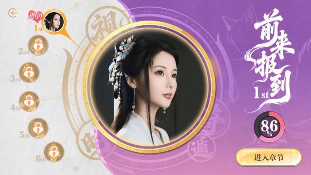 Một câu chuyện kinh điển được kể bằng ngôn ngữ và hình ảnh hiện đại