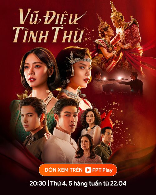 Poster phim Vũ điệu tình thù