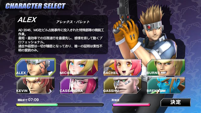 Tham gia các trận chiến đồng đội 4v4 với tối đa 8 người chơi