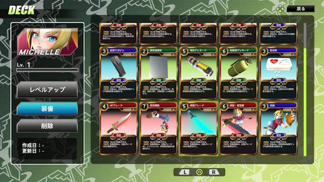 Thống trị chiến trường với những lá bài đa dạng