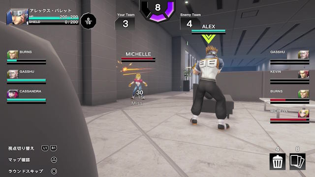 War Zone có hai chế độ: Capture the Flag và Team Deathmatch