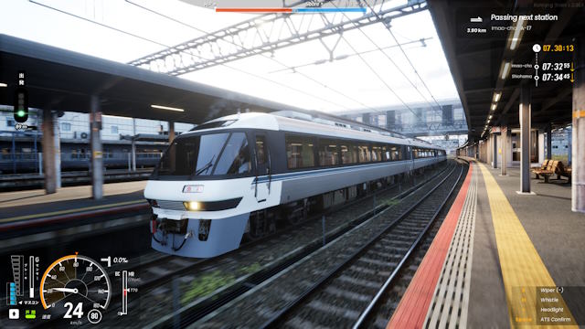 Game cung cấp 4 loại tàu hỏa với đặc điểm vận hành khác nhau