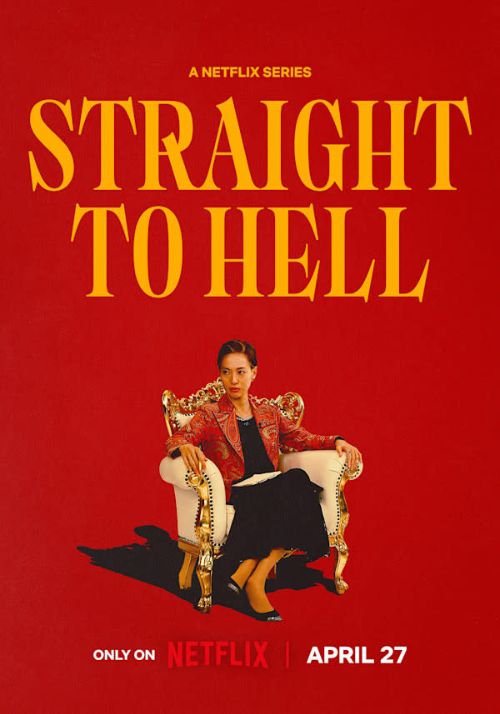 Poster phim Thẳng lối xuống địa ngục