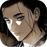 The Hidden Ones cho iOS