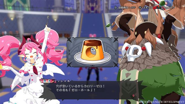 Disgaea Mayhem là phần ngoại truyện đột phá của series game Disgaea
