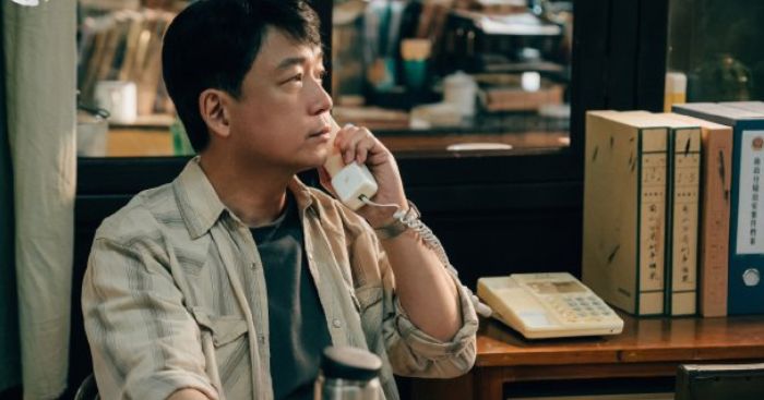 Phan Việt Minh vào vai Hà Viễn Hàng