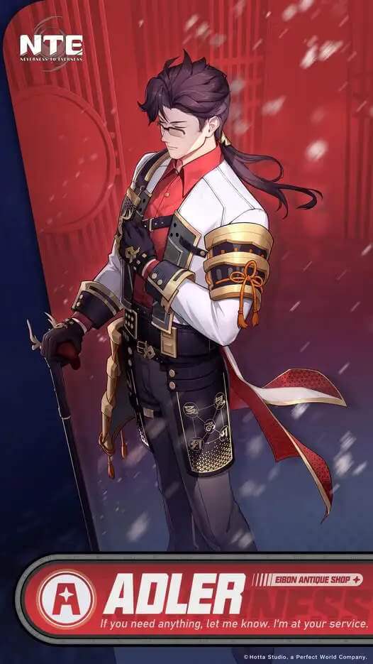 Nhân vật Adler trong Neverness to Everness