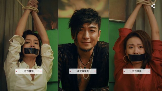 Undercover là game live-action chủ đề cảnh sát Hồng Kông hấp dẫn