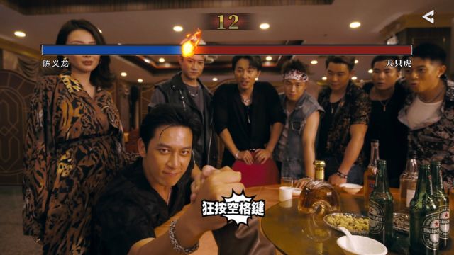 Hóa thân thành đặc vụ thâm nhập vào thế giới tội phạm ngầm ở Hồng Kông thập niên 90, 2000