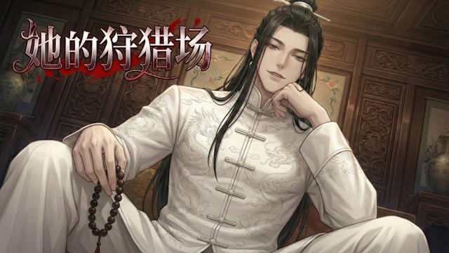 Mỗi lựa chọn sẽ định hình việc bạn trở thành con mồi hay kẻ đi săn