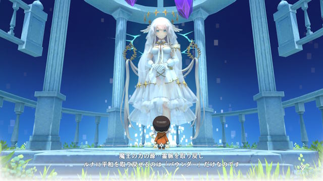 Cầu nguyện tại tượng nữ thần để nhận được các Blessing