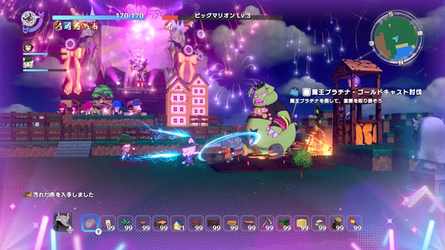 Hợp tác với dân làng để chiến đấu với những tên trùm khổng lồ