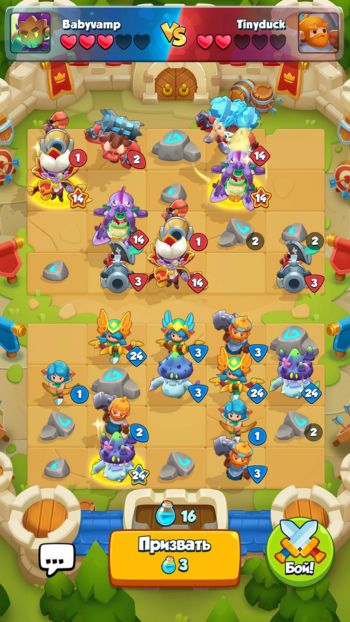 Đồ họa hoạt hình 3D