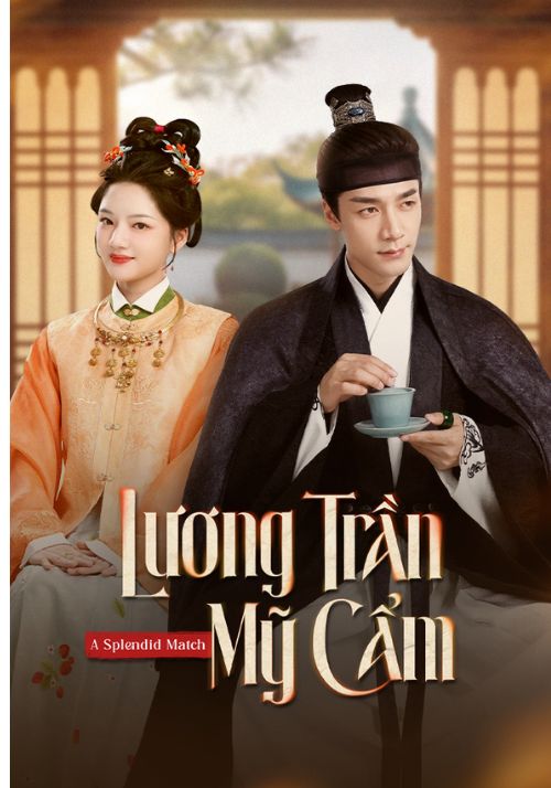 Poster phim Lương Trần Mỹ Cẩm
