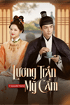 Lương Trần Mỹ Cẩm