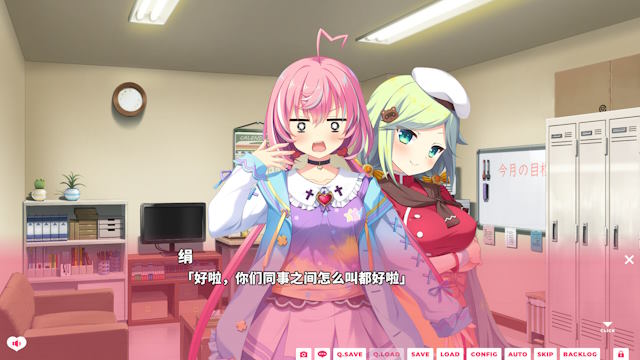 Cốt truyện hài hước và lãng mạn