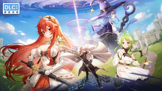 Khám phá những nội dung hấp dẫn cho Cute Country game thông qua DLC