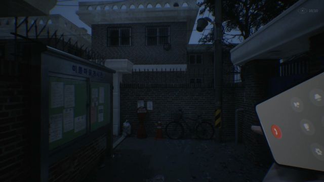 Mục tiêu của The Alley game là chạy trốn khỏi hồn ma báo thù phía sau