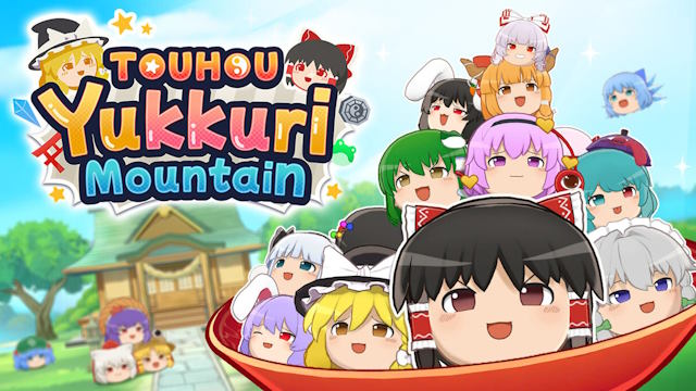 Touhou Yukkuri Mountain là game giải đố 3D với các nhân vật từ Touhou Project