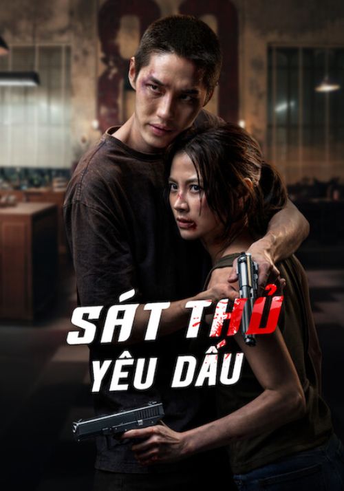 Poster phim Sát thủ yêu dấu