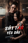 Sát thủ yêu dấu