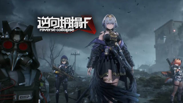Reverse Collapse: F là game bắn súng co-op bối cảnh khoa học viễn tưởng