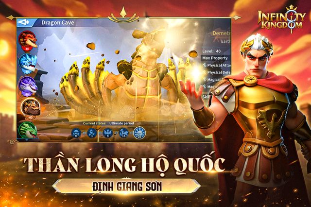 Thần Long hộ quốc, định giang sơn