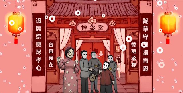 Ghosts: The Song of the Departed là game phiêu lưu điều tra đậm chất Trung Hoa