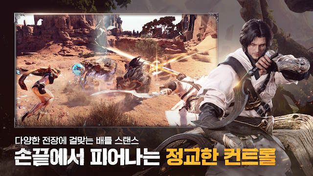 Architect: Land of Exiles là siêu phẩm MMORPG được tạo bởi Unreal Engine 5