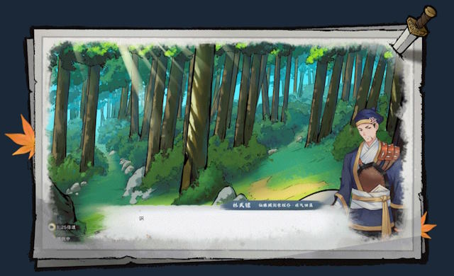 Mọi lựa chọn của game thủ đều ảnh hưởng trực tiếp đến cốt truyện