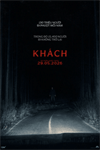 Khách