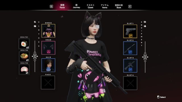 Tiến bộ trong Project Sakura game để tùy chỉnh nhân vật
