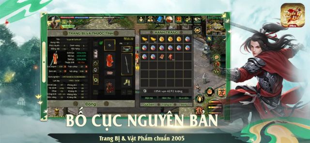 Bố cục nguyên bản, trang bị & vật phẩm chuẩn 2005