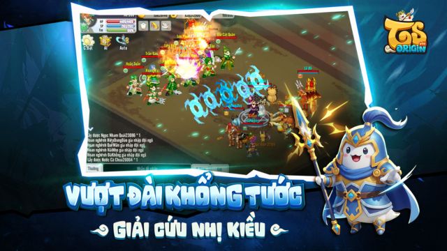 Vượt đài khổng tước, giải cứu Nhị Kiều
