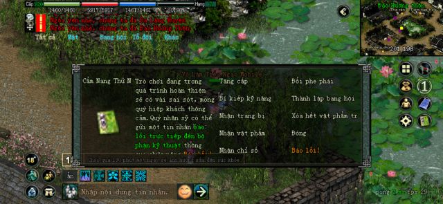 Game giữ trọn vẹn phong cách của JX1 từ phông chữ, giao diện cho đến lối chơi