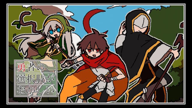 There’s Something Wrong with the Hero's Choices là game phiêu lưu Anime hài hước
