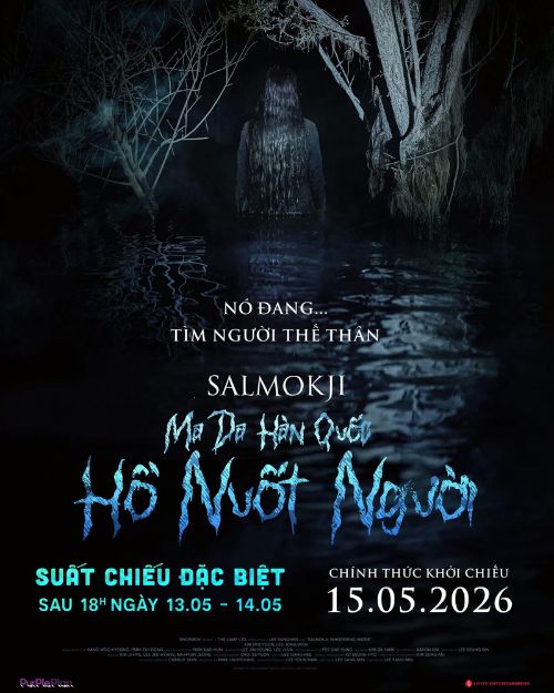 Poster phim Ma da Hàn Quốc: Hồ nuốt người