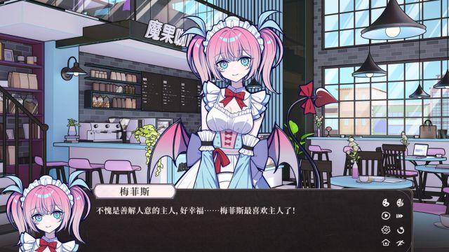 Khám phá dàn nữ nhân vật độc đáo, thú vị trong khi chơi Blooming Canvas game