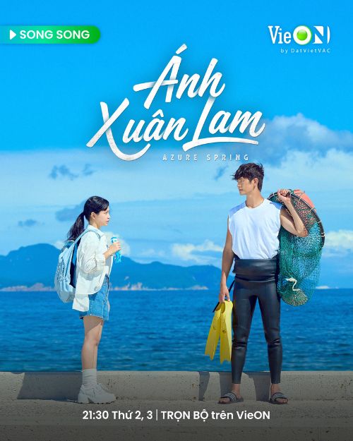 Poster phim Ánh xuân lam
