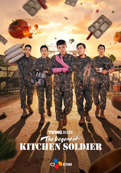 Poster phim The Legend of Kitchen Soldier
