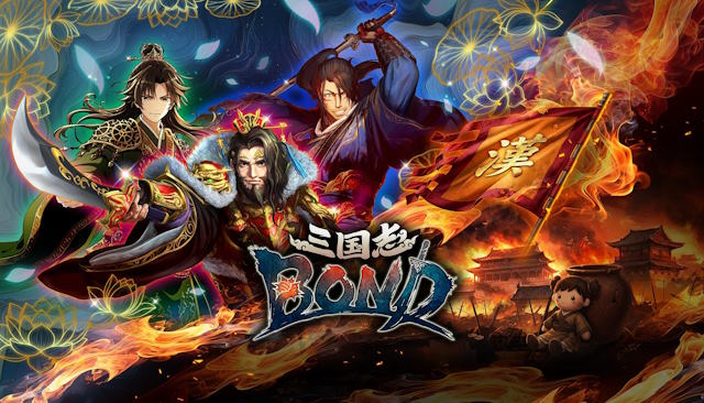 Sangokushi BOND là game chiến thuật auto-battler phong cách Roguelite