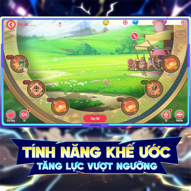 Tính năng Kế ước, tặng lực vượt ngưỡng