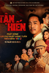 Tận hiến