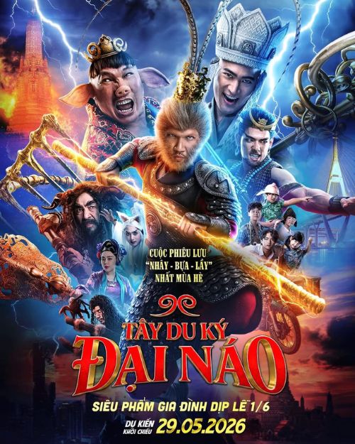 Poster phim Tây du ký đại náo