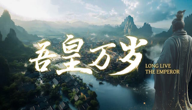 Vào vai một vị hoàng đế trong Long Live the Emperor game