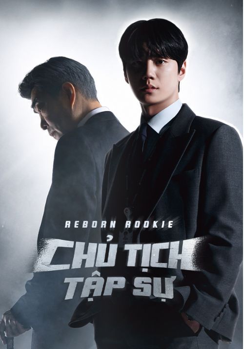 Poster phim Chủ tịch tập sự